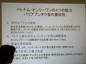 2017_oda_07