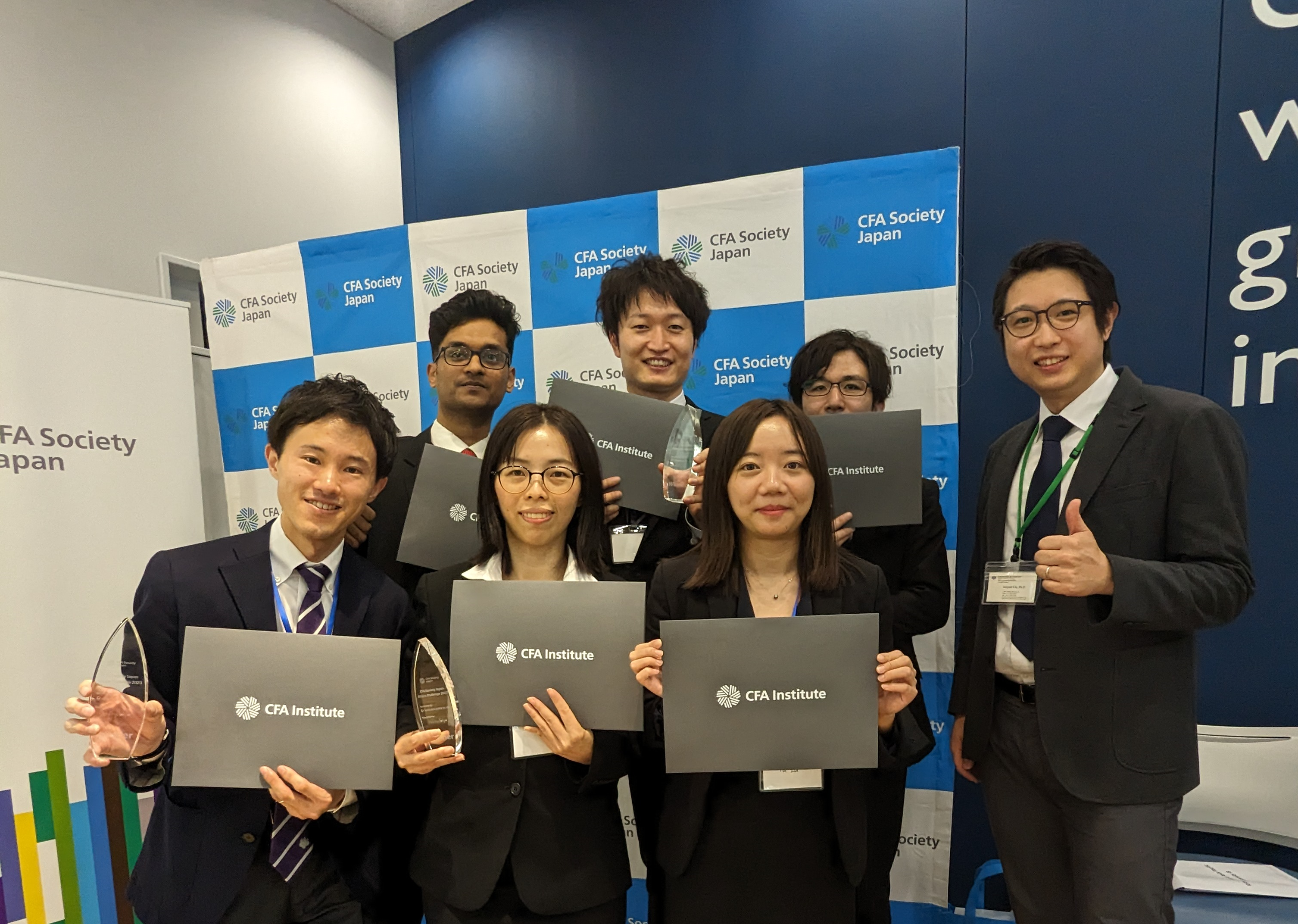 CFA Ethics Challenge 2023