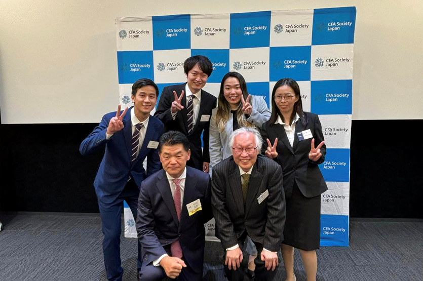 CFA Institute Research Challenge 2023