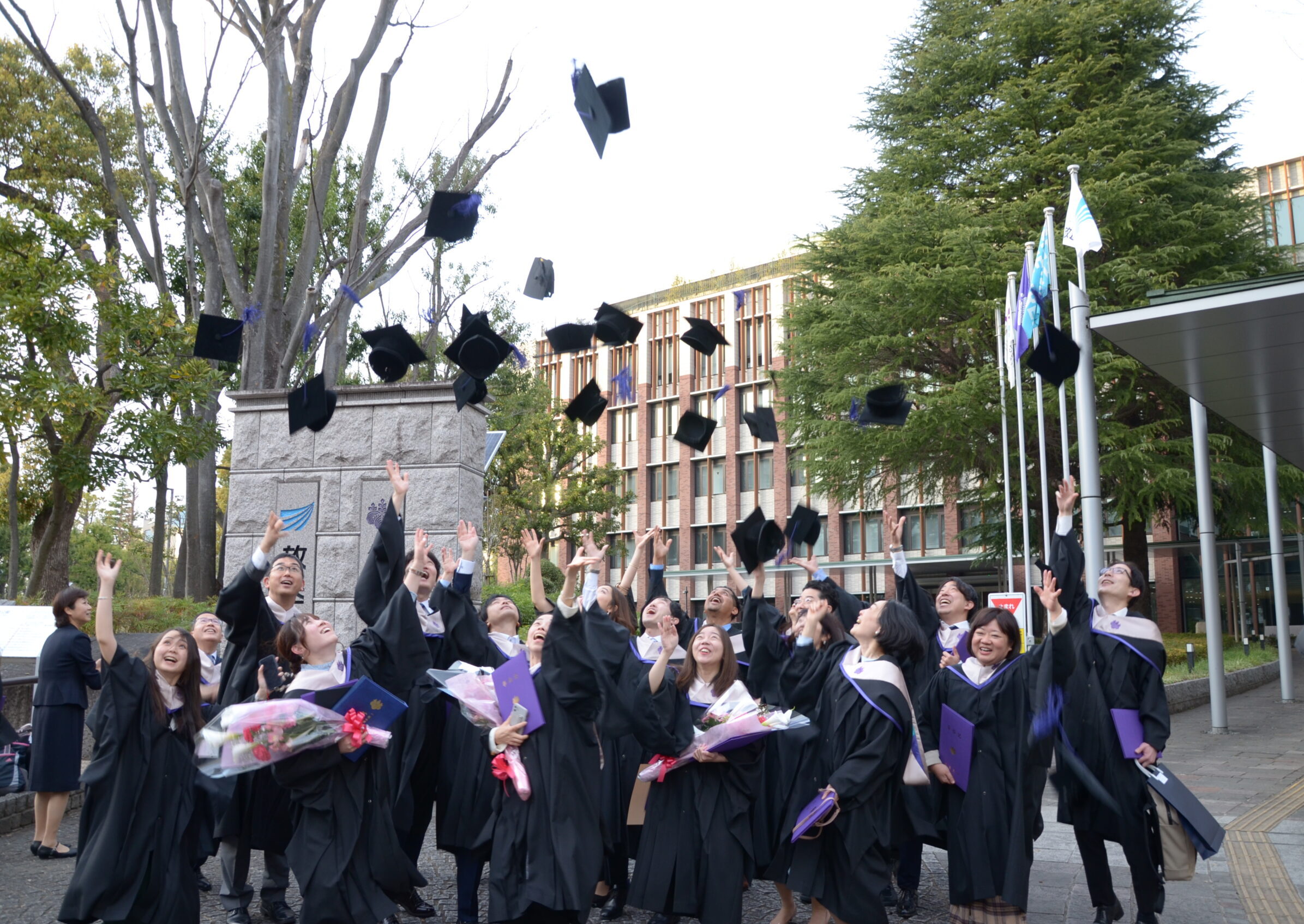 Commencement Ceremony