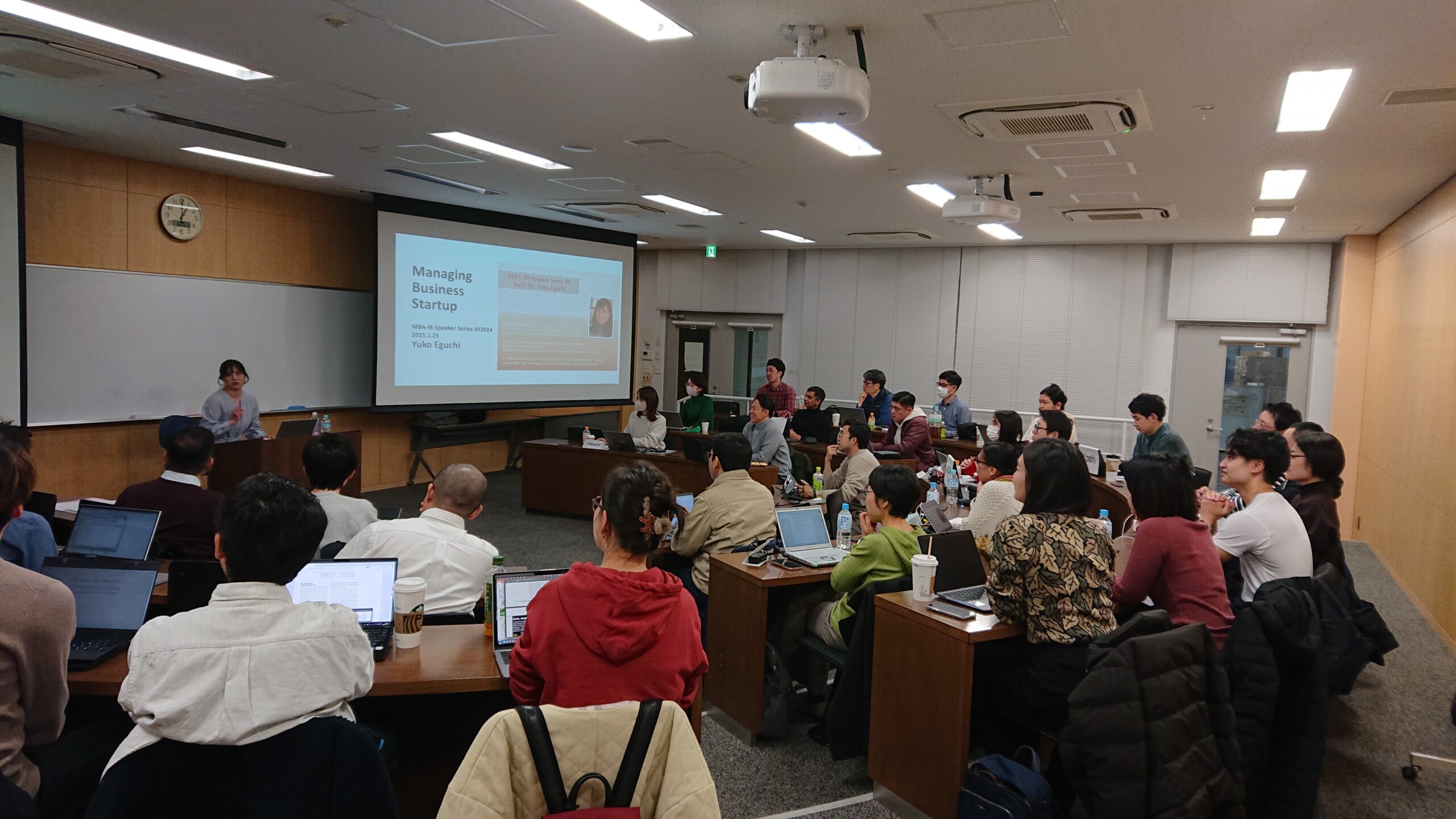 MBA-IB Speaker Series