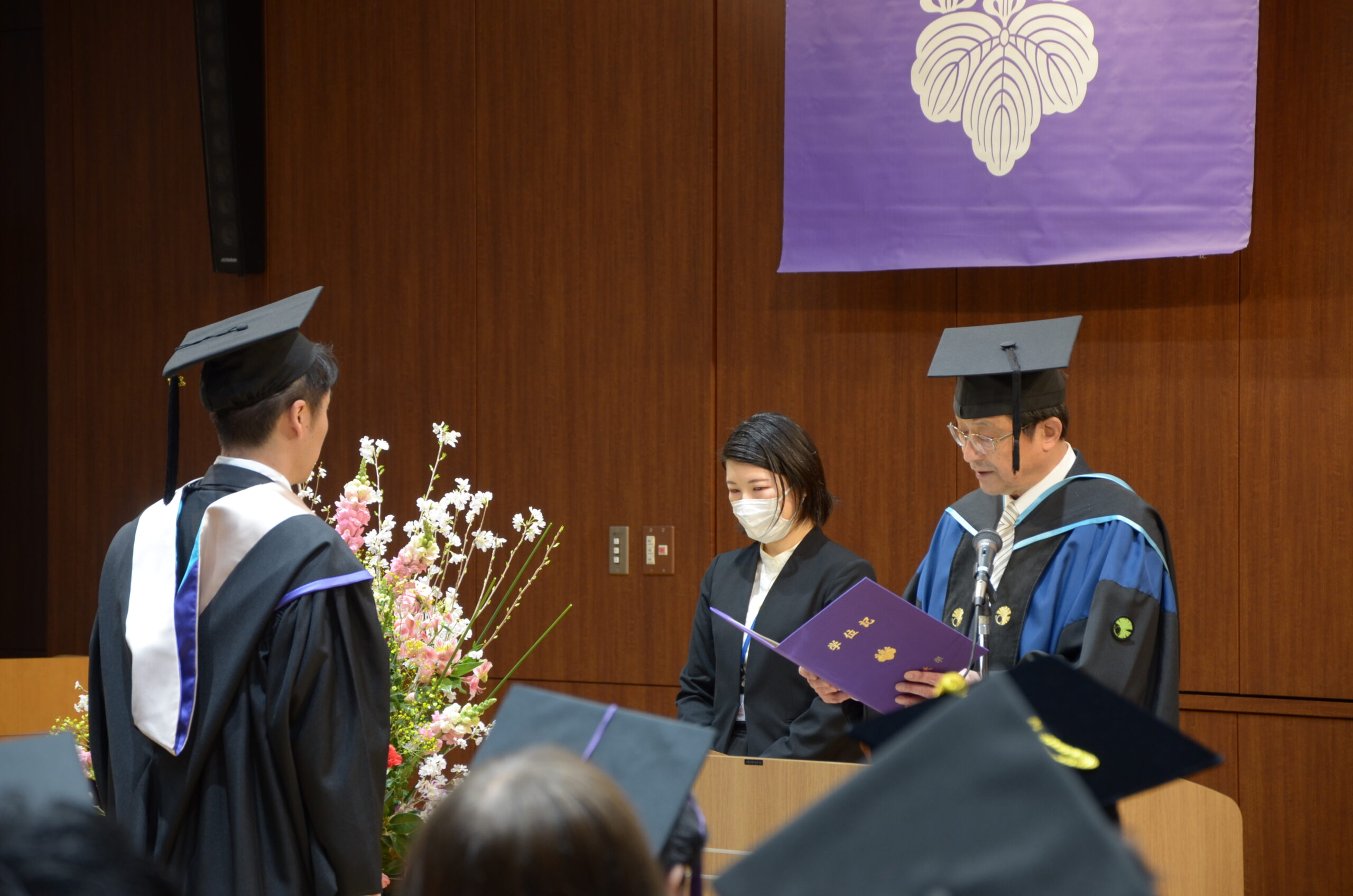 Commencement Ceremony