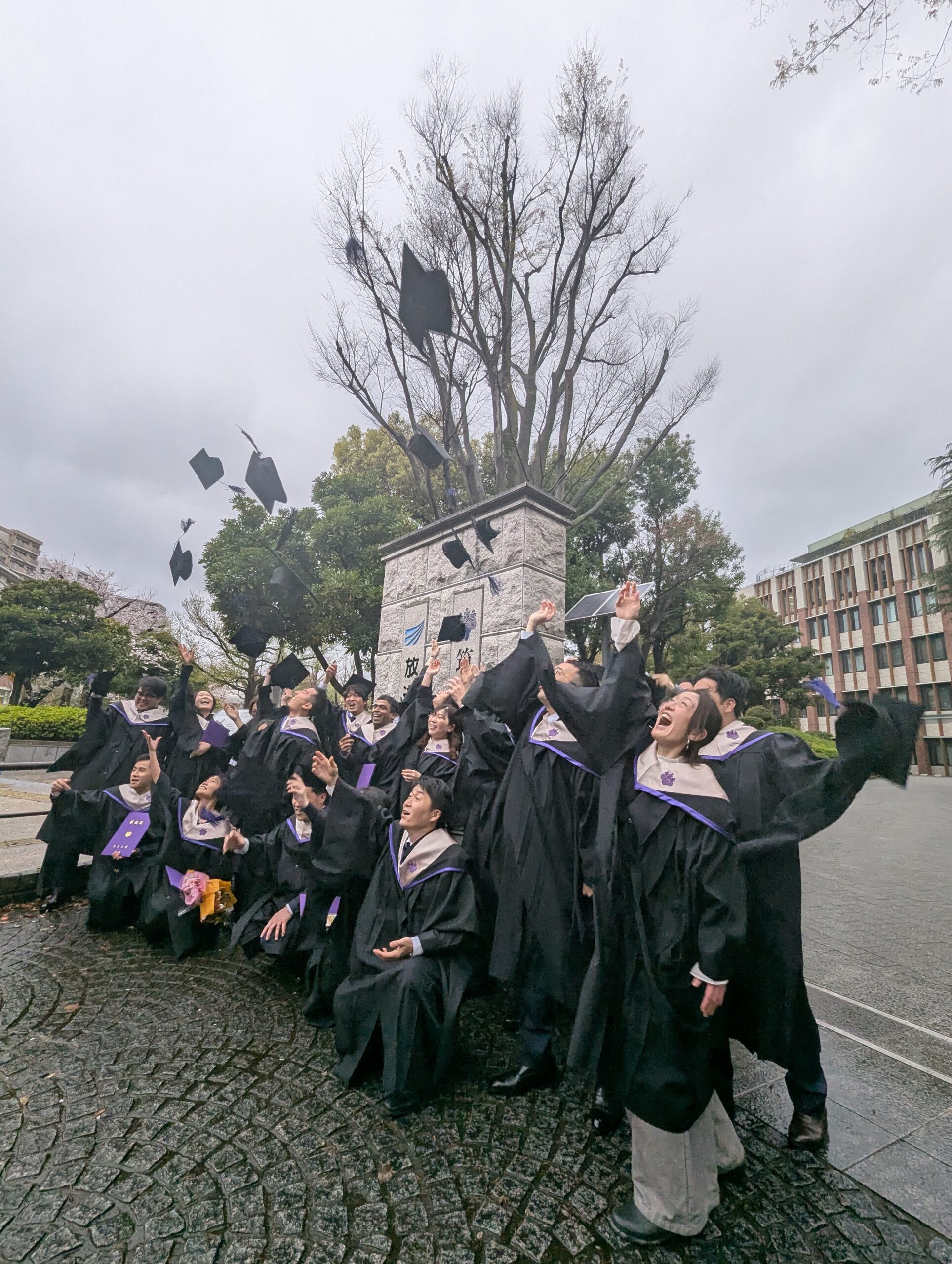 Commencement Ceremony