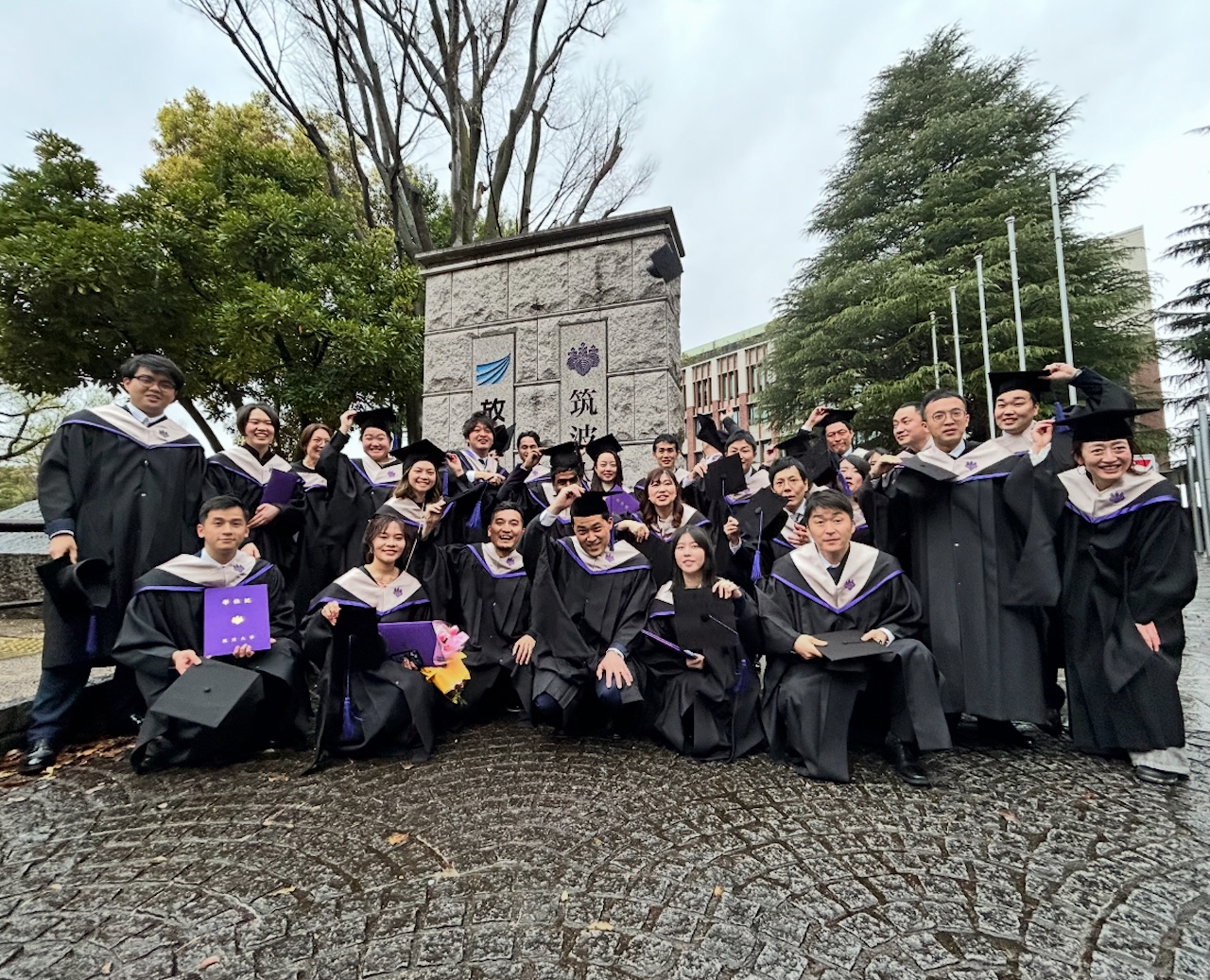 Commencement Ceremony