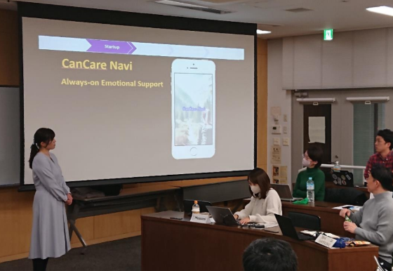 Graduate contribution 2) MBA-IB Speaker Series