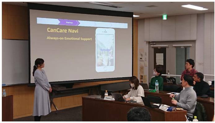 MBA-IB Speaker Series