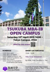 Open Campus