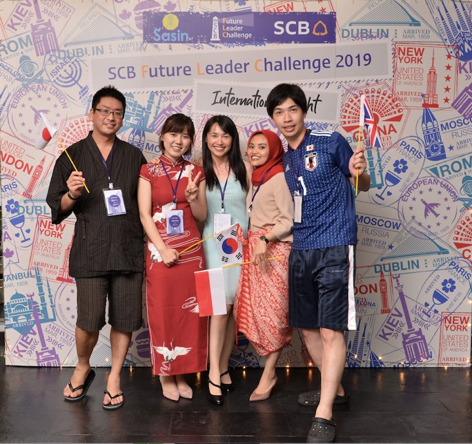 SCB Future Leader Challenge