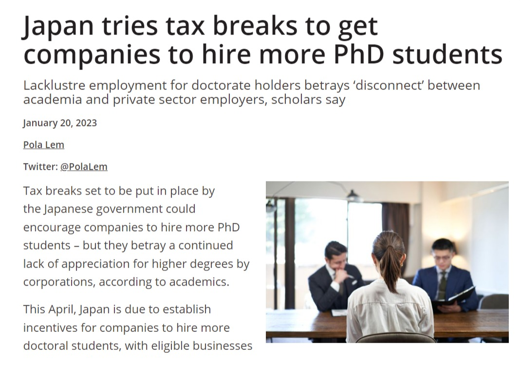 Associate Professor Aki Tonami interviewed by Times Higher Education
