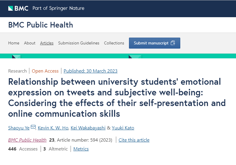 Faculty Publication