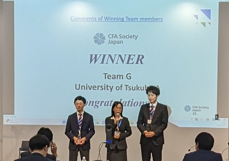 University Ethics Challenge in 2023 organized by CFA Society Japan