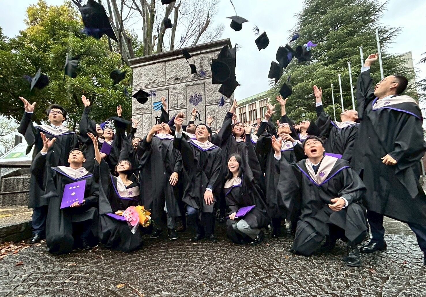 Congratulations on your graduation!