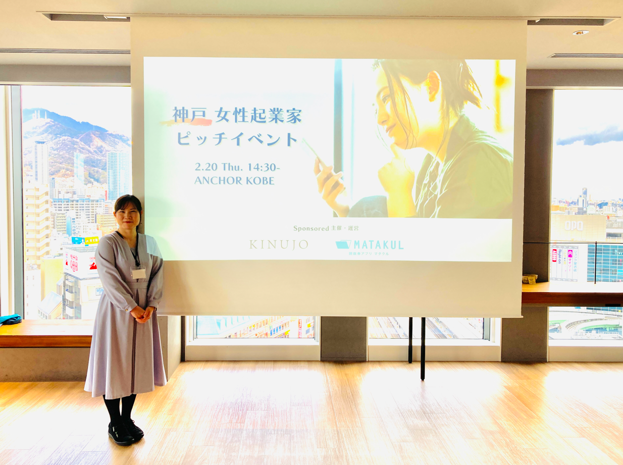 MBA-IB Speaker Series