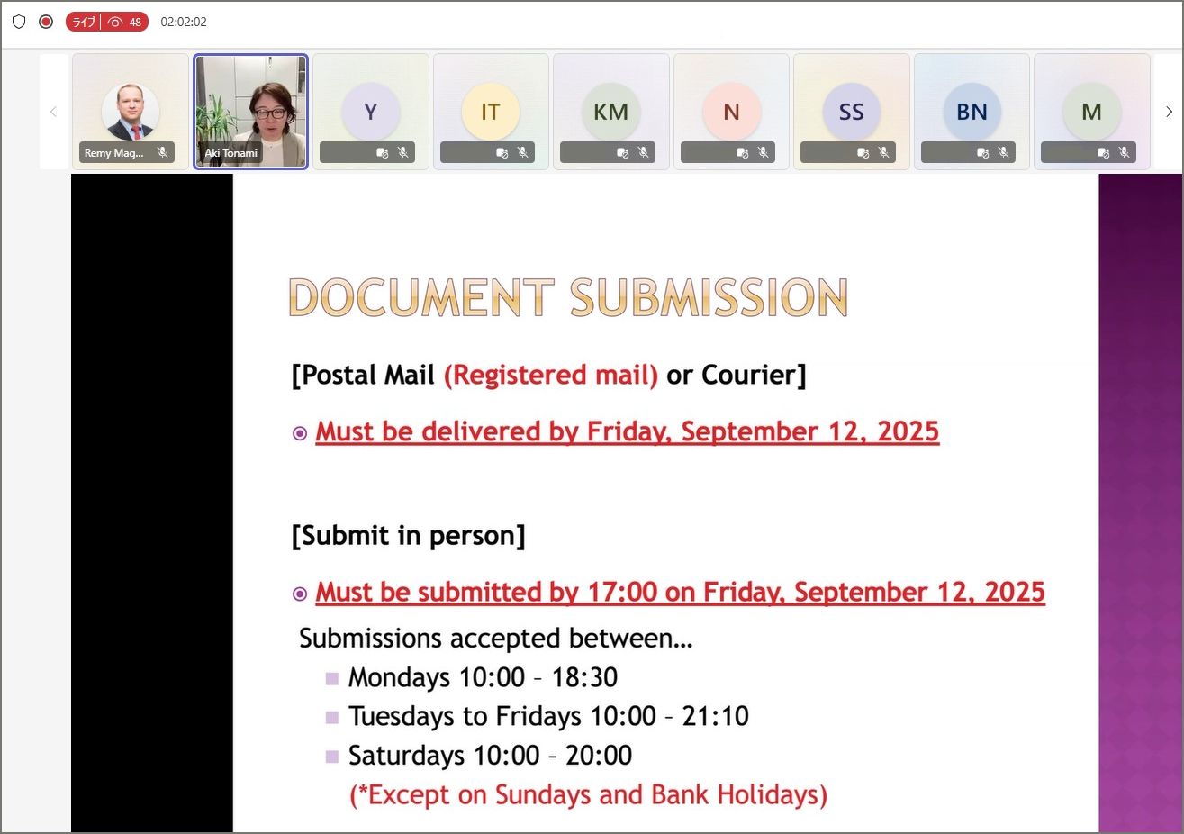 Thank you for attending the Online Open Campus
