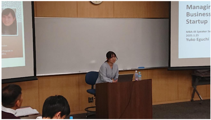 MBA-IB Speaker Series
