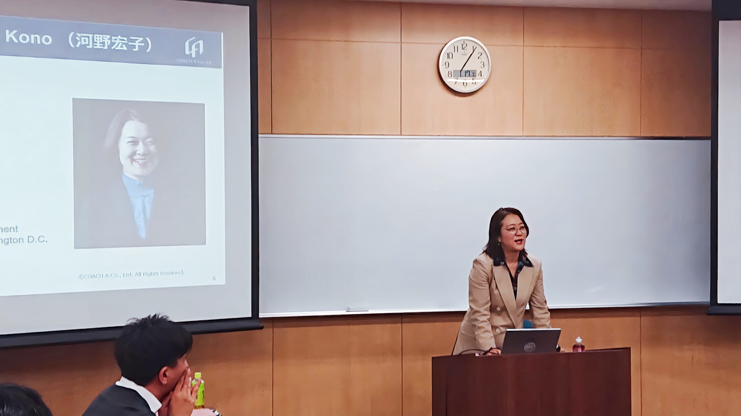 MBA-IB Speaker Series