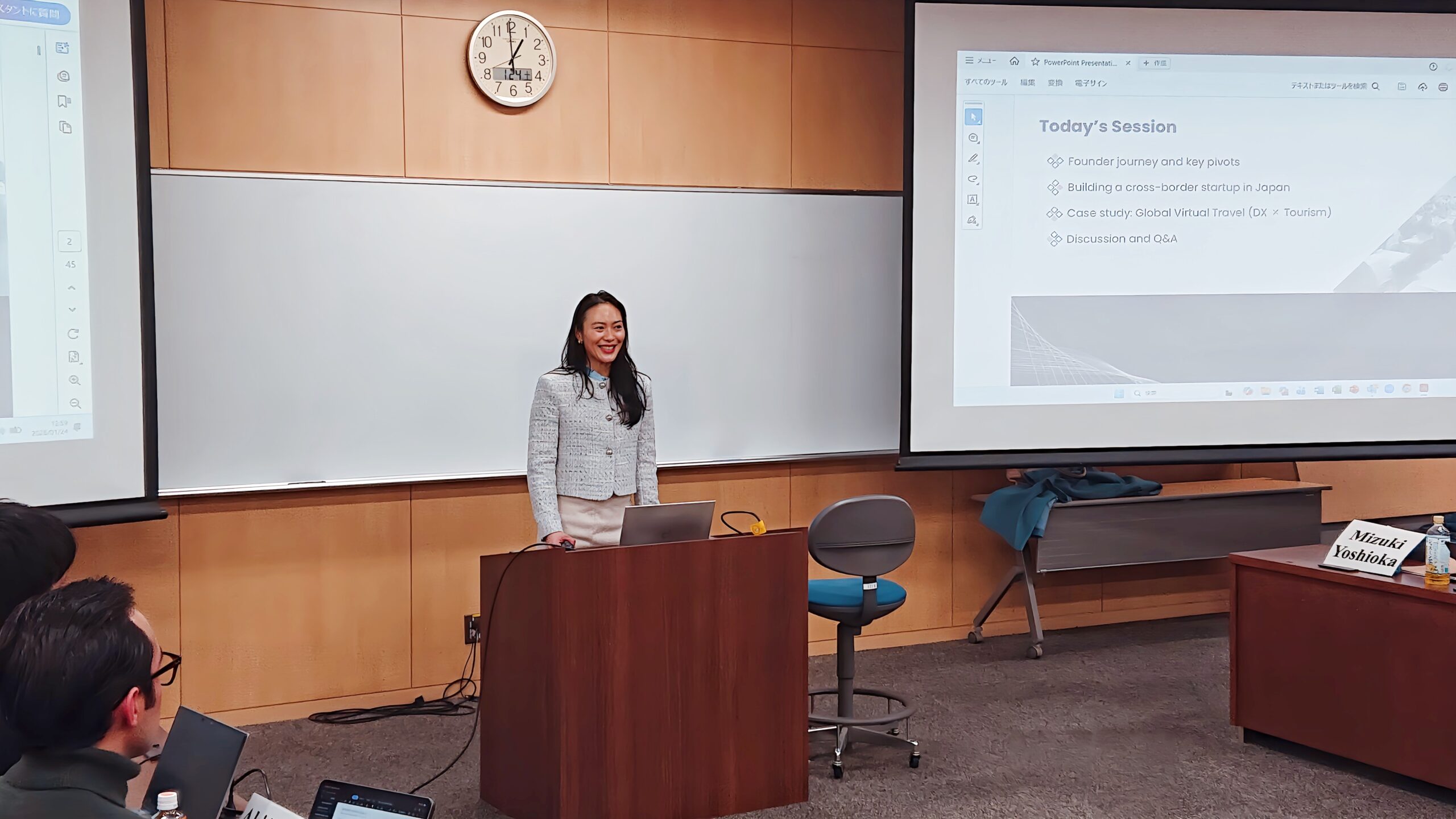 MBA-IB Speaker Series