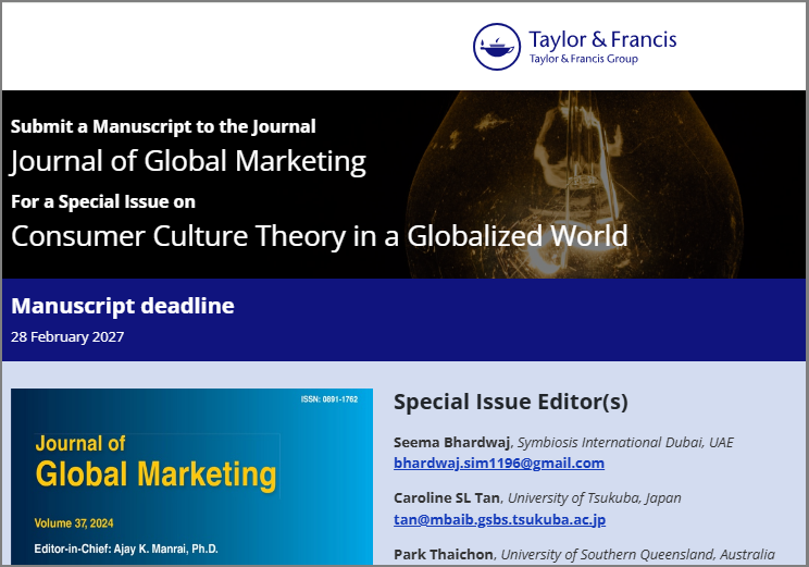 Assoc. Prof. Caroline S.L. Tan Appointed as Guest Editor for Journal of Global Marketing Special Issue