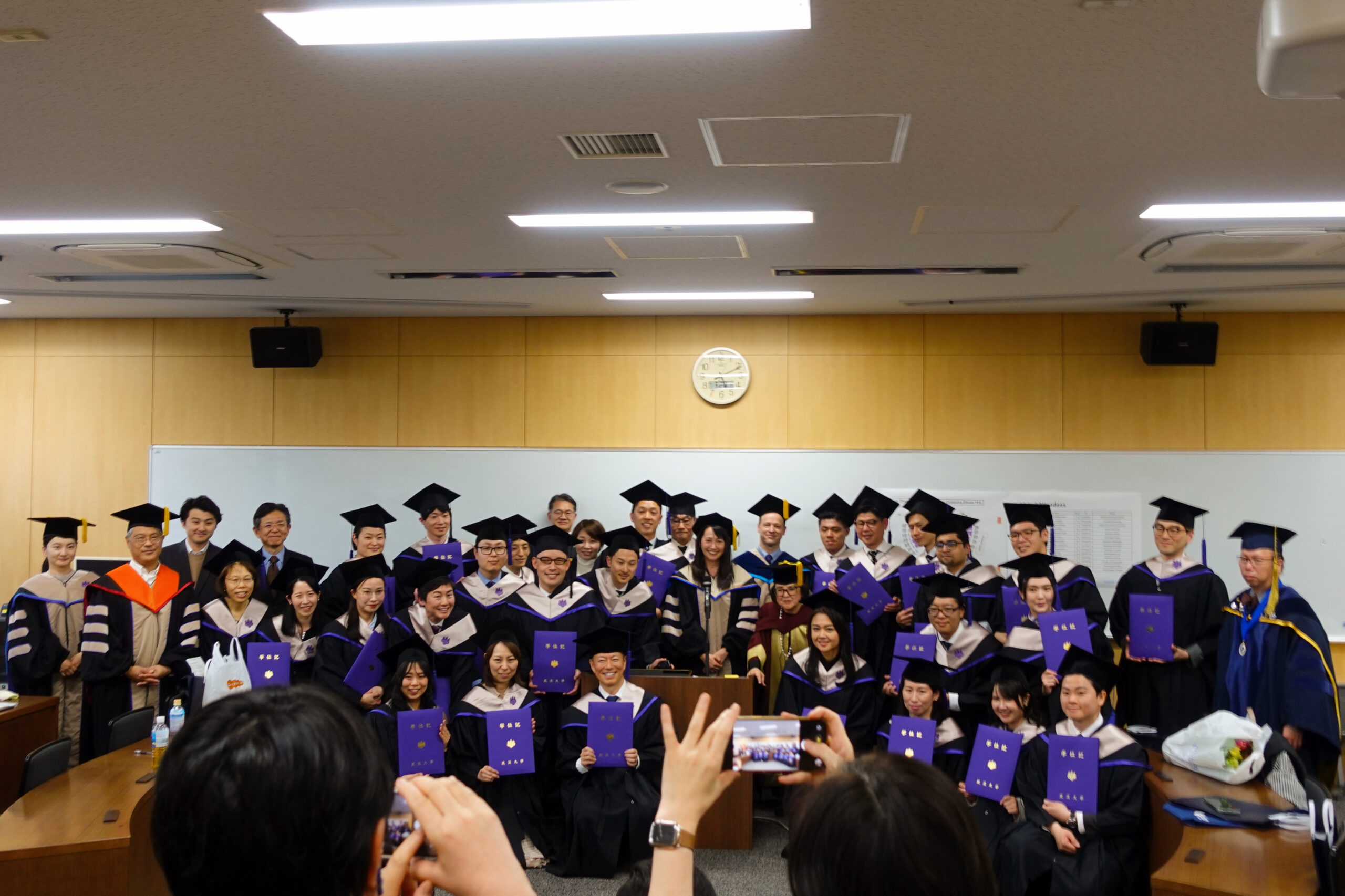 Commencement Ceremony