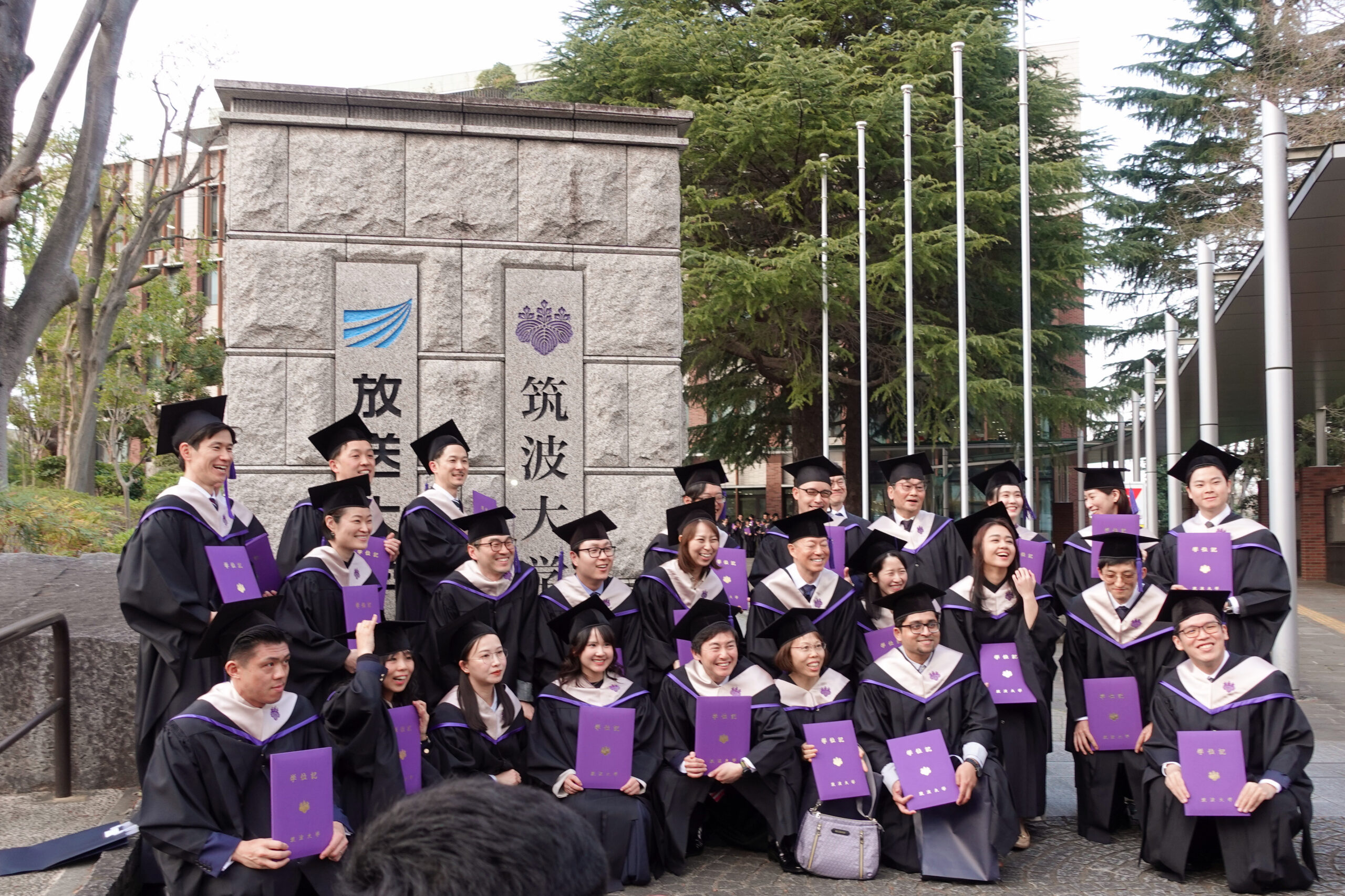 Commencement Ceremony