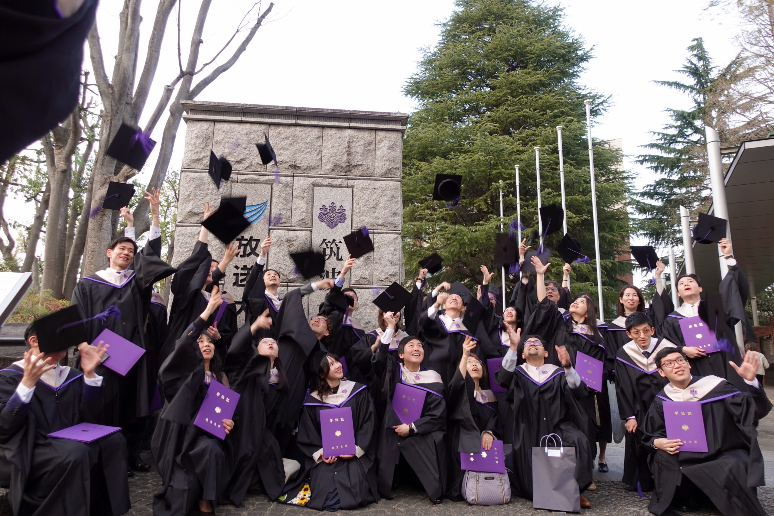 Commencement Ceremony