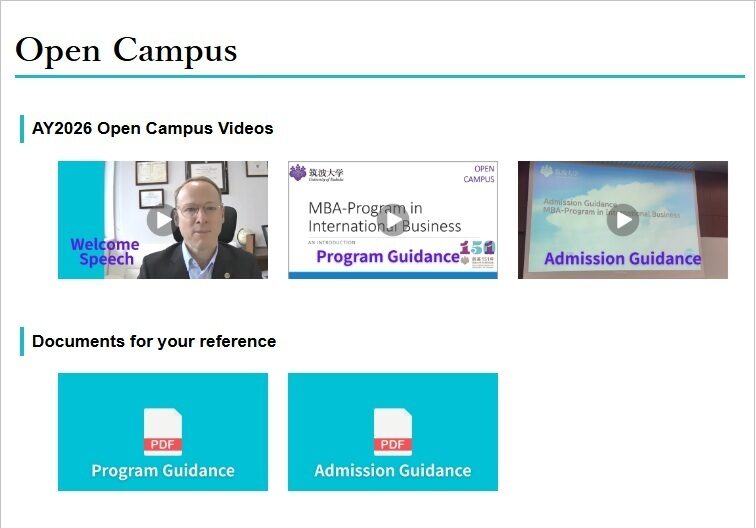 Online Open Campus Recordings now available