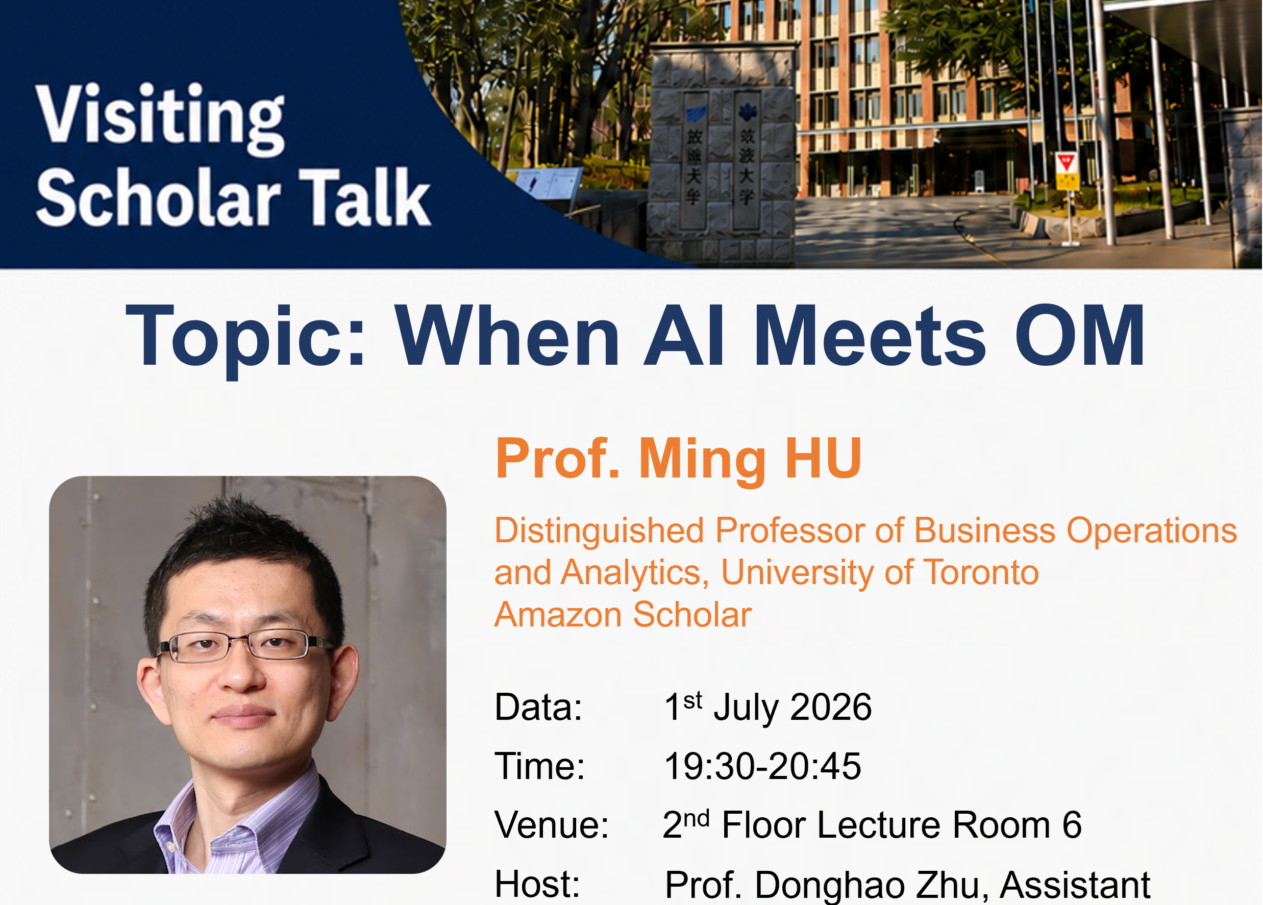 Visiting Scholar Talk